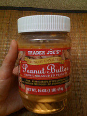 Trader Joe's Crunchy Unsalted Peanut Butter