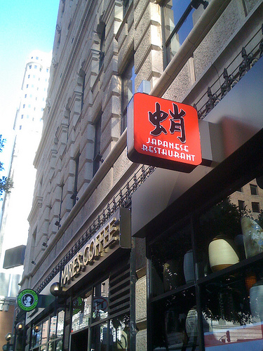 Octopus Restaurant, Marie's Deli and Famima on 7th Street in downtown LA
