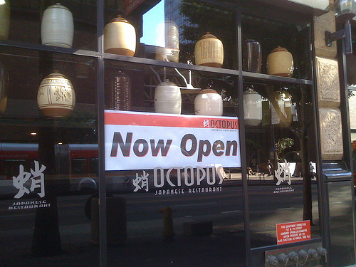 Octopus Fusion Japanese Restaurant in Downtown LA Octopus Japanese Restaurant in Downtown Los Angeles