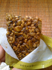 Eating SEN CHA Green Tea Bar - Original