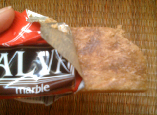 Camel brand Halvah Natural Sesame Bar (Marble flavor)