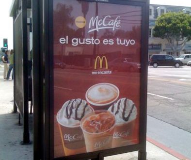 McCafe - El Gusto es Tuyo - Spanish McDonals Ad