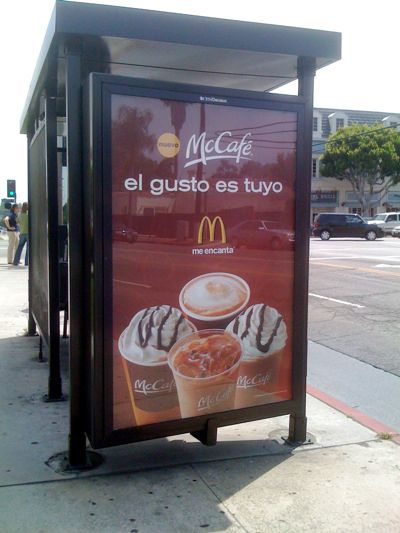McCafe - El Gusto es Tuyo - Spanish McDonals Ad