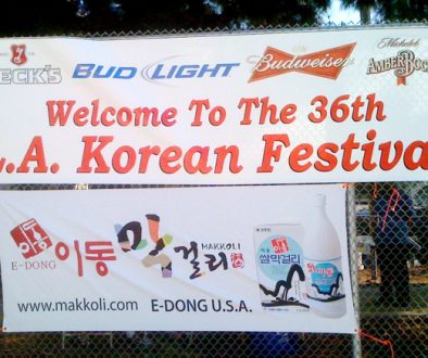 2009 Los Angeles Korean Festival in Koreatown