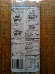 Instructions for Cooking Soba (Japanese Buckwheat Noodles)