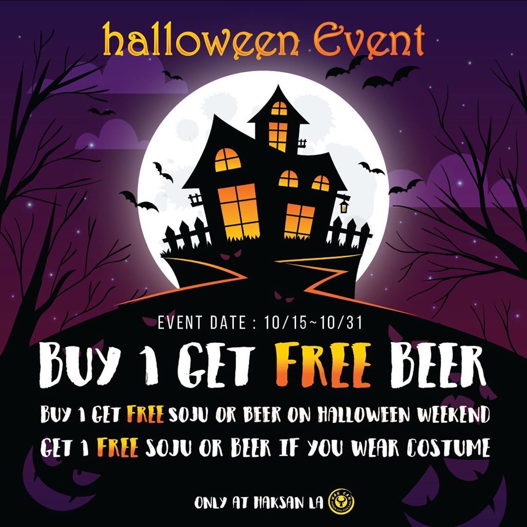 Halloween Promotion 2019