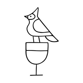 cardinale du vin wine bar bird glass