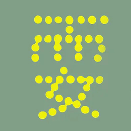 sua superette chinese character logo