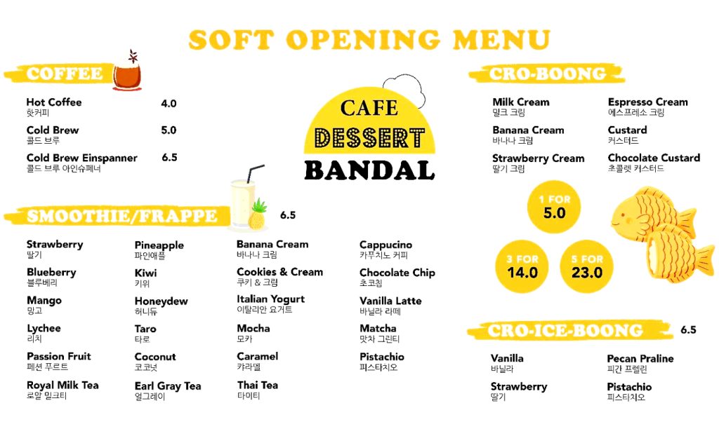 Bandal Dessert Menu