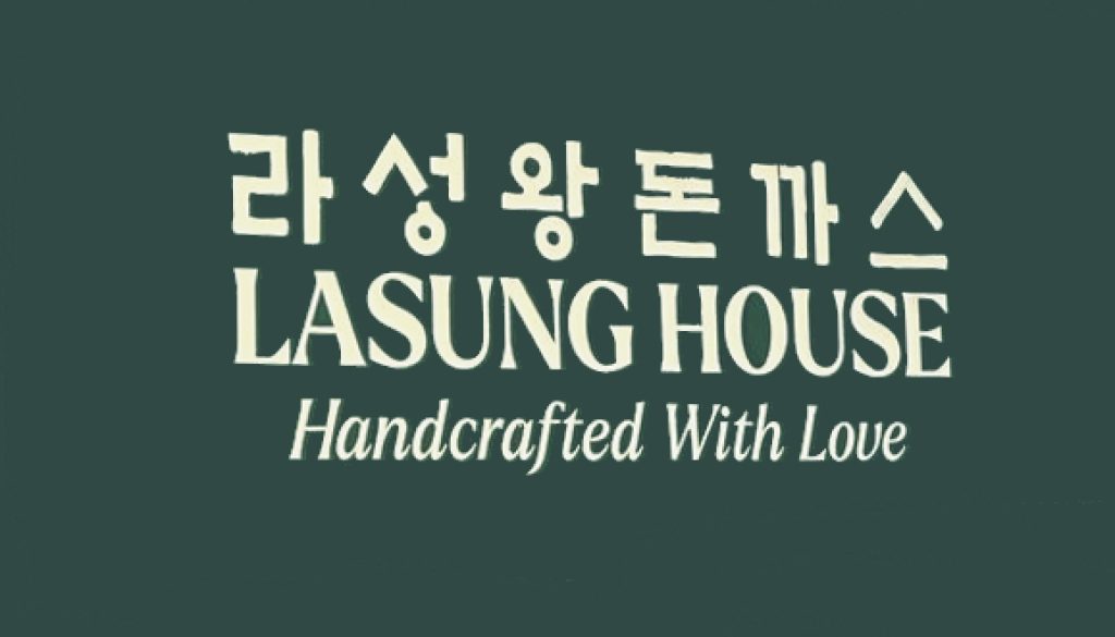 Lasung House