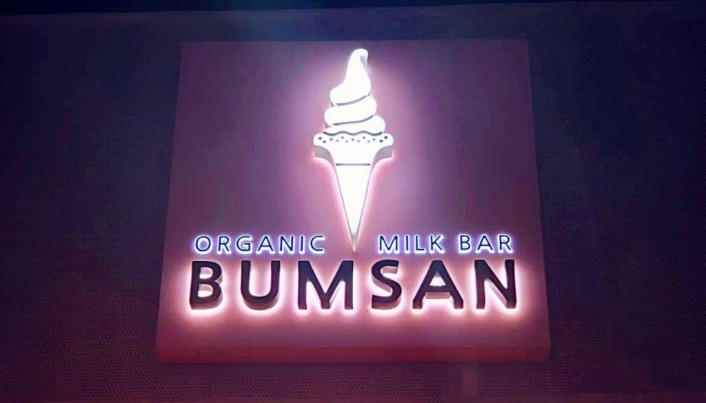 Bumsan LA