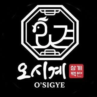 O'sigye